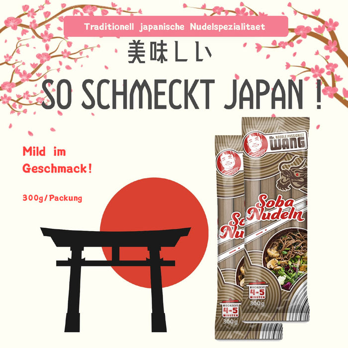 Soba Nudeln 300g - Japanische Weizennudeln mit herb-nussigem Geschmack aus Buchweizen für Suppen und Wok Gerichte - Vegan