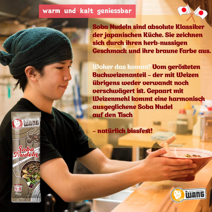 Soba Nudeln 300g - Japanische Weizennudeln mit herb-nussigem Geschmack aus Buchweizen für Suppen und Wok Gerichte - Vegan